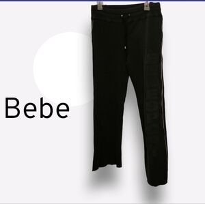 BEBE Sport Workout Drawstring Pants With White Cord Trim